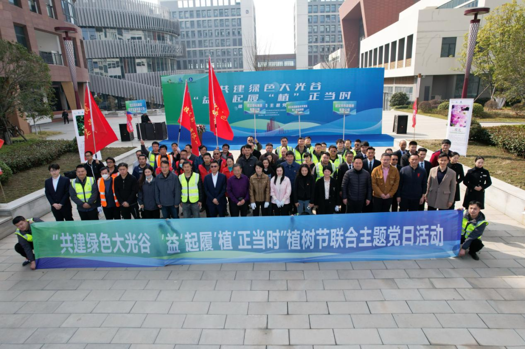 “植”此青綠，共“樹”未來——路橋公司在行動(dòng)！