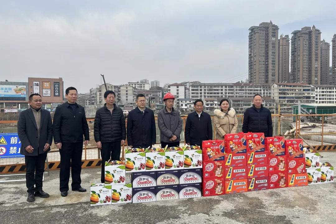 歲寒情深！這個項(xiàng)目收到業(yè)主方的春節(jié)慰問！